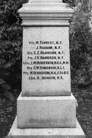 NEWMP Memorial Image